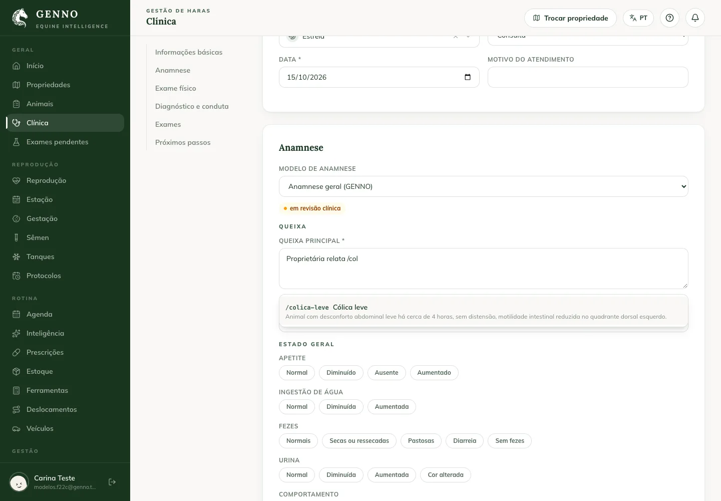 Atendimento na web com /col digitado na Queixa principal e a lista mostrando o texto rápido /colica-leve