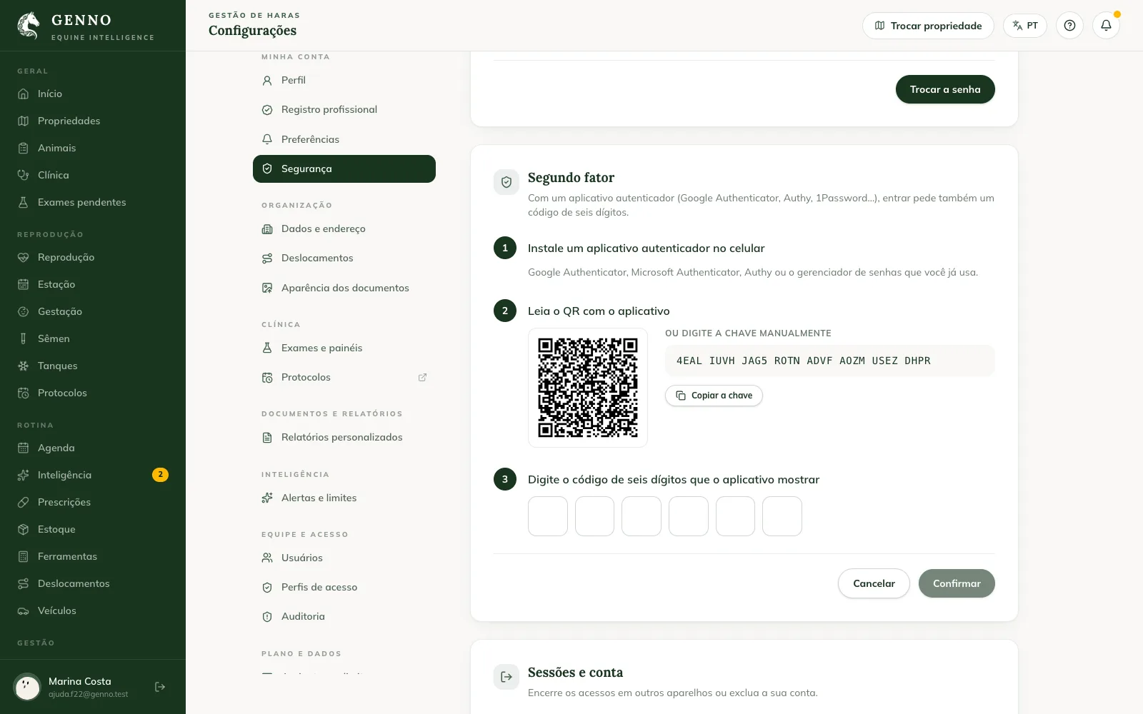 Two-factor authentication card in the web Settings, with the three steps: install the app, scan the QR code or copy the key, and enter the six-digit code