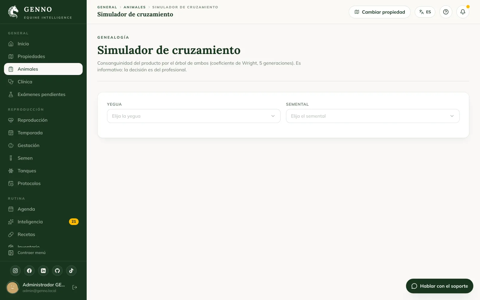 Simulador de cruzamiento en la web, con la yegua Bella, el semental Thor y el resultado 0,00% con consanguinidad baja